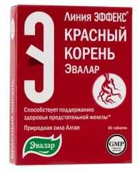 czerwony-korzen-60-tab-x-05-gr