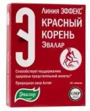 czerwony-korzen-60-tab-x-05-gr
