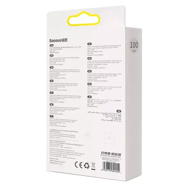 kabel-usb-do-usb-c-baseus-explorer-100w-1m-czarny-stan-nowy-kod-producenta-cats000201