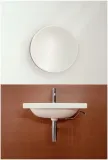 umywalka-scienna-60x46-laufen-lua-h8100830001041-stan-nowy