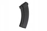 magazynek-hi-cap-500-kulek-do-replik-ak