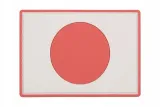 naszywka-3d-japan-flag-stan-nowy
