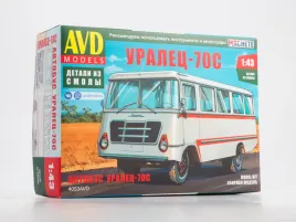 avd-uralec-70s