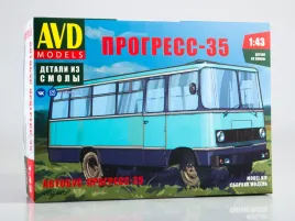 avd-progress-35
