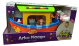dumel-31880-arka-noego