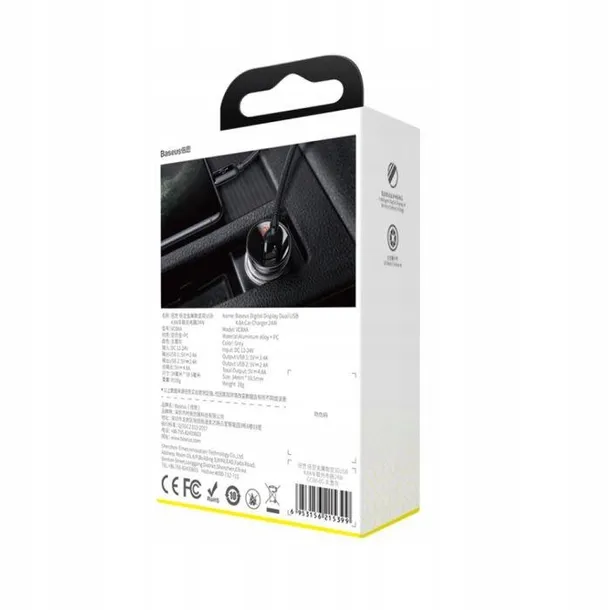 ladowarka-samochodowa-2xusb-do-samsung-galaxy-s21-przewod-w-zestawie-nie