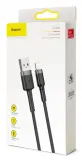 baseus-kabel-usb-lightning-do-iphone-7-8-stan-nowy-kolor-czarny