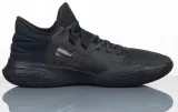 buty-nike-kyrie-flytrap-v-cz4100-004-r-44-stan-nowy