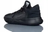 buty-nike-kyrie-flytrap-v-cz4100-004-r-44-wysokosc-niskie