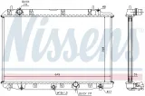 nissens-68602a-stan-nowy