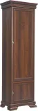 szafa-kora-krd1-samoa-king