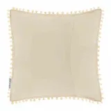 cus-ah-meadore-beige-45x45-2-stan-nowy