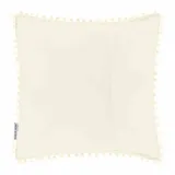 cus-ah-meadore-fill-cream-45x45-stan-nowy