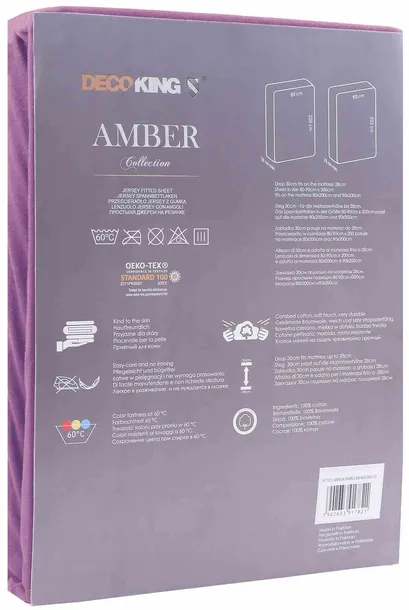 fitted-amber-plum-200-220x200-30-stan-nowy