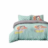 pos-ah-basic-retrogirl-135x200-50x75-1-stan-nowy