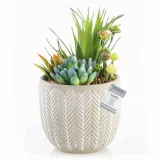 artflower-ah-herbi-22cm-1pc