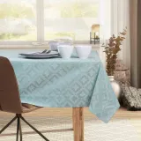 tcloth-dk-maya-brd-mint-40x250-stan-nowy
