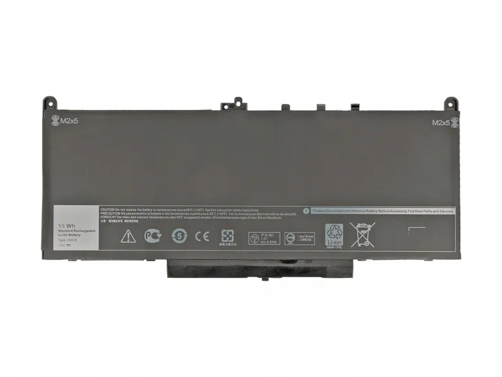bateria-do-dell-latitude-e7270-e7470-stan-nowy