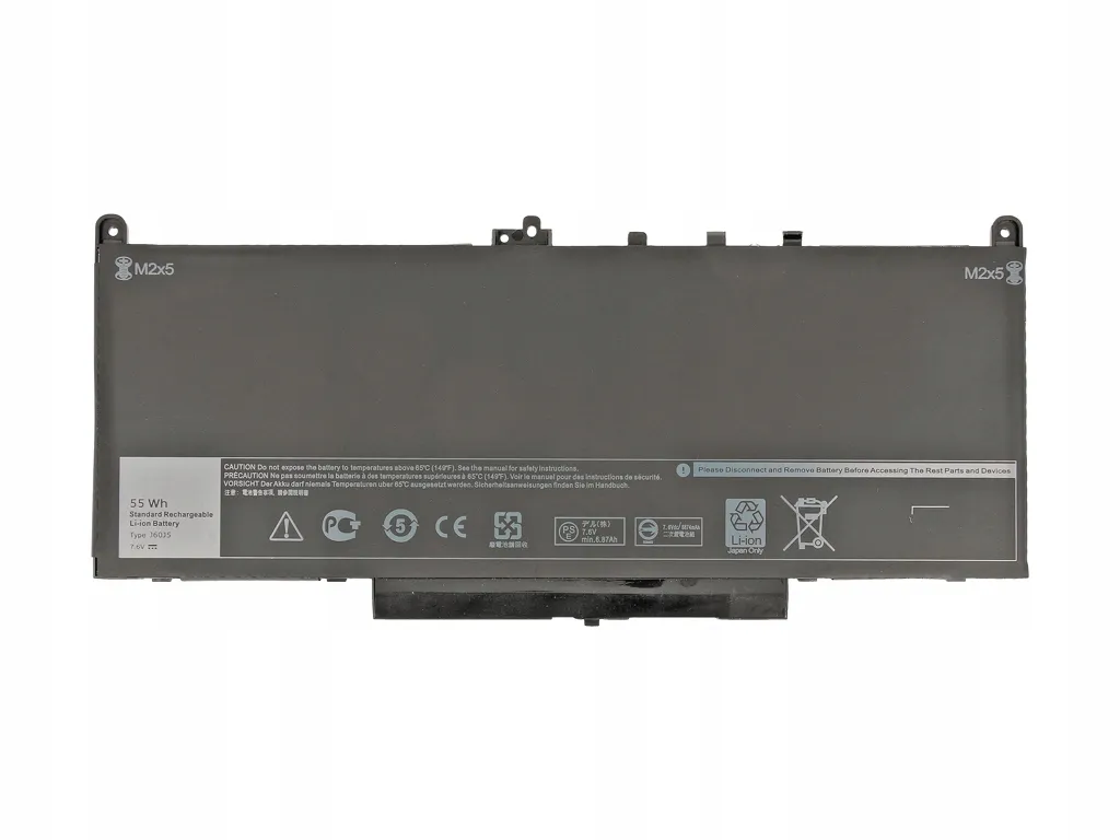 bateria-do-dell-latitude-e7270-e7470-stan-nowy