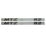 znak-mtz-82-kpl