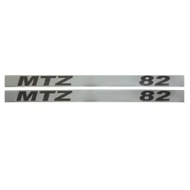 znak-mtz-82-kpl