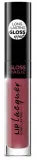 eveline-cosmetics-gloss-magic-lakier-do-ust-12