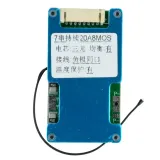 bms-7s-20a-do-akumulatorow-li-ion-252v-stan-opakowania-oryginalne