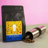 kawa-do-debugowania-256g-ziarnista-marka-kawa-programisty