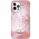 etui-antishock-do-iphone-12-pro-max-mystical-wzory
