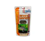 hikari-sinking-wafers-110g-marka-hikari