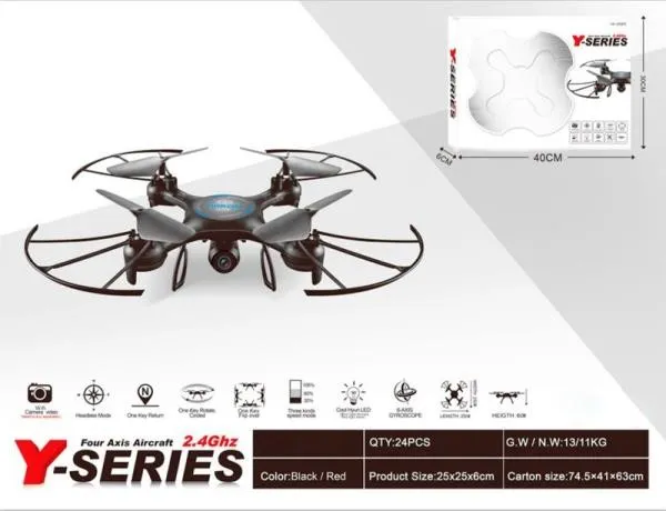 dron-47350-hh