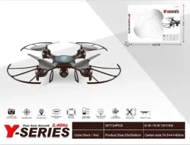 dron-47350-hh