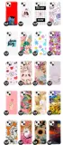 etui-do-iphone-14-plus-case-kobiece-modne-wzory-funkcje-pochlanianie-wstrzasow