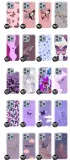 etui-do-iphone-14-pro-max-case-motyle-top-wzory-kolor-wielokolorowy
