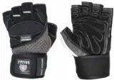 power-system-rekawiczki-raw-power-black-grey-l-stan-nowy