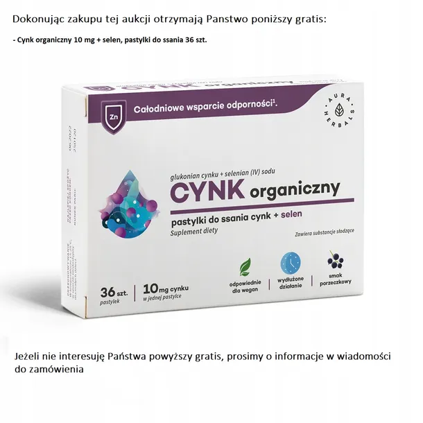 swanson-full-spectrum-pomegranate-60-kaps-postac-kapsulki