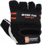 power-system-rekawiczki-basic-evo-red-xxl-stan-nowy