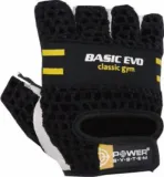 power-system-rekawiczki-basic-evo-yellow-xxl-stan-nowy