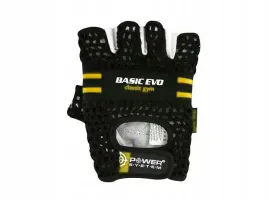 power-system-rekawiczki-basic-evo-yellow-xs