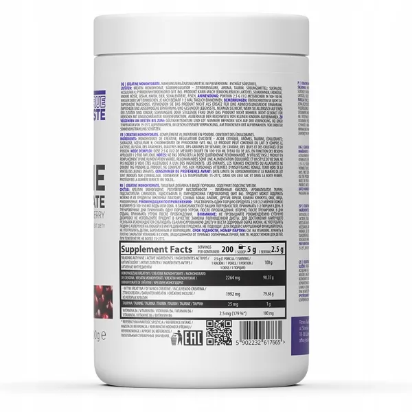 ostrovit-creatine-500g-cherry-marka-ostrovit
