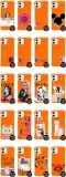 etui-coby-pomarancz-do-iphone-12-case-modne-wzory-typ-plecki