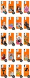 etui-coby-pomarancz-do-iphone-12-mini-serial-wz-przeznaczenie-apple