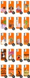 etui-coby-pomarancz-do-iphone-12-mini-serial-wz-typ-plecki