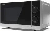 kuchenka-mikrofalowa-sharp-yc-ps201ae-s-marka-sharp
