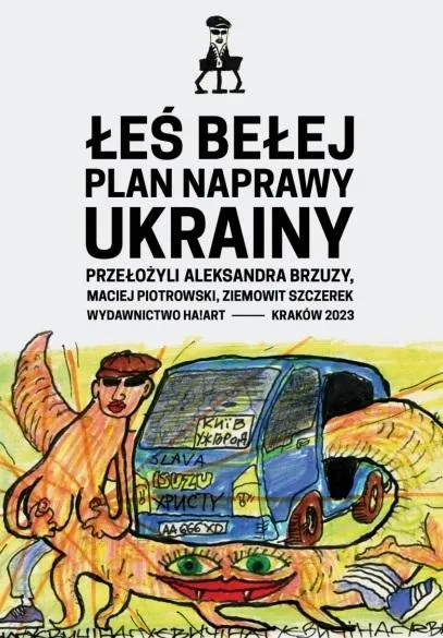 Grafika w opisie produktu