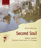 second-soul-anna-dodziuk
