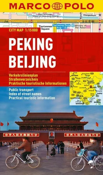 plan-miasta-marco-polo-pekin
