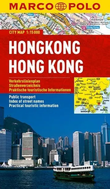 plan-miasta-marco-polo-hongkong