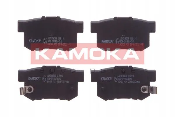 kamoka-klocki-ham-tyl-jq1018538-stan-nowy