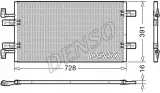 denso-skraplacz-dcn20019-stan-nowy
